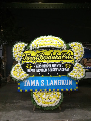 Papan Bunga Duka di Sukamenanti